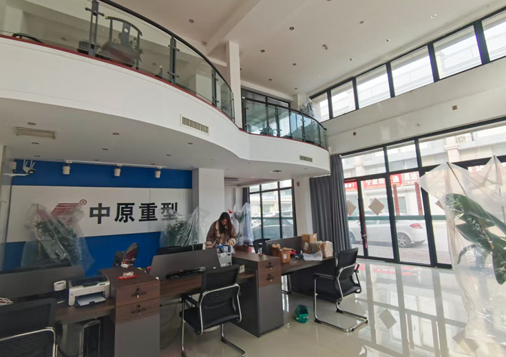 河南中原重型起重机械有限公司