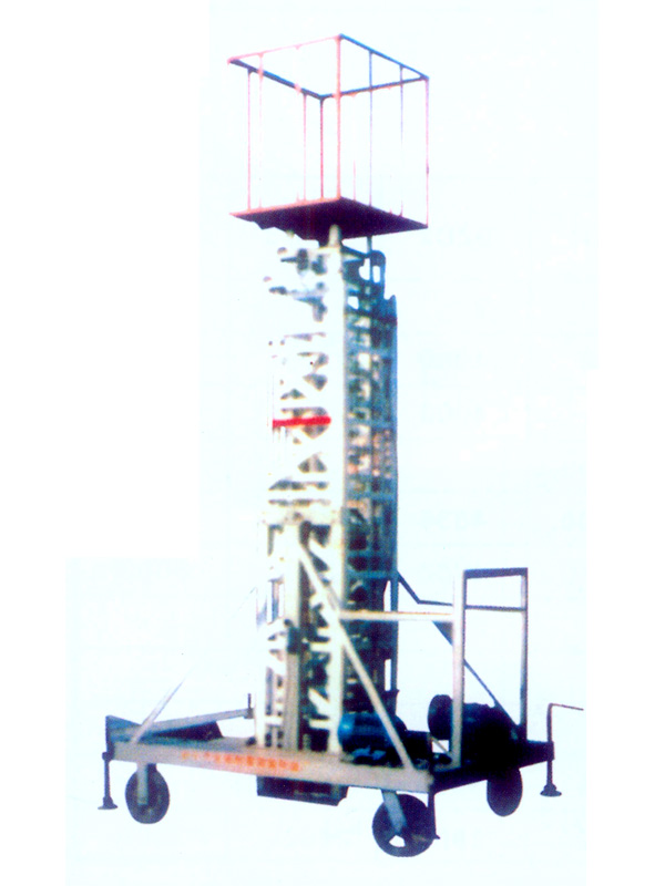 四轮移动式电动平台